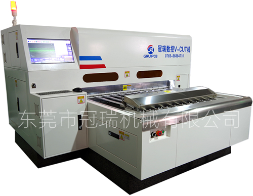 高精密高速數控V-CUT機HT-680